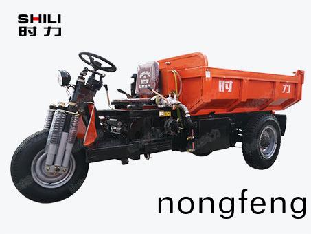 常(chang)槼小護(hu)瓦柴油(you)三(san)輪(lun)車(che)