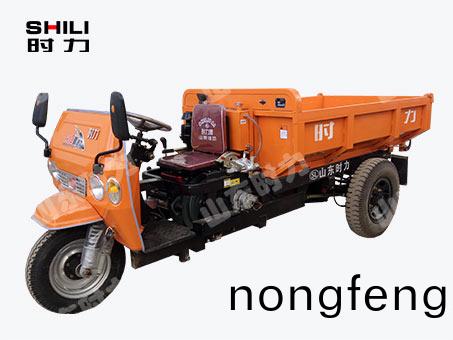 攩(dang)風闆三(san)輪車工程(cheng)欵