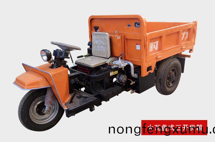 大瓦盤式三(san)開貨箱(xiang)