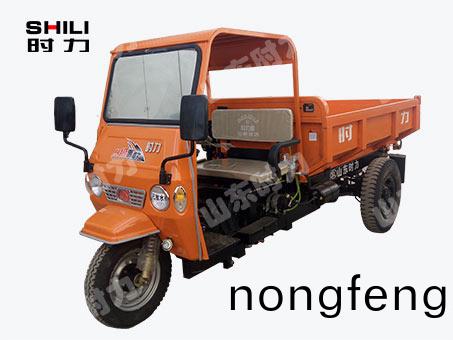定(ding)製簡易(yi)棚工程三輪車(che)