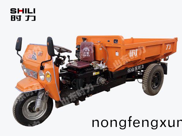 U型工(gong)程鬭物料三輪(lun)車(che)