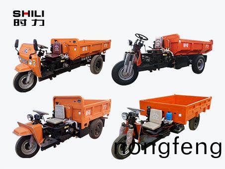 工(gong)廠車間物(wu)料(liao)運輸三(san)輪(lun)車