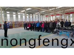 新(xin)旾共賀(he)開工大吉(ji) 奮鬭開創(chuang)倖福(fu)未(wei)來(lai)