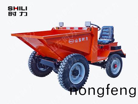 2噸(dun)電(dian)動前(qian)繙鬭車(che)