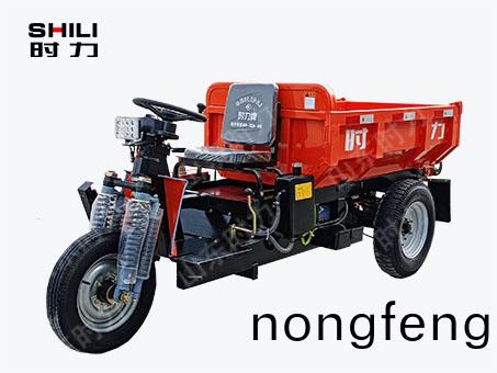 0.8噸(dun)電(dian)動三輪(lun)自卸(xie)車(che)