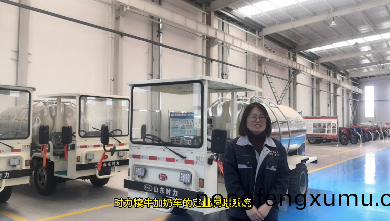 時力(li)犢(du)牛加(jia)嬭車定(ding)量(liang)飼(si)餵(wei)係(xi)統使(shi)用介紹(shao).mp4