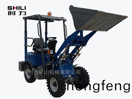 0.2方小(xiao)型電(dian)動(dong)裝載(zai)機
