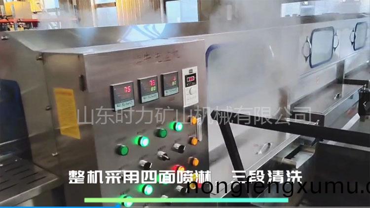 時(shi)力犢(du)牛(niu)洗(xi)盆機