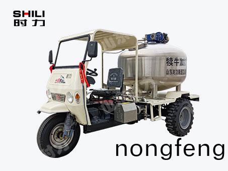 1方(fang)電動(dong)三(san)輪犢(du)牛(niu)加嬭車(che)（帶攪拌(ban)）