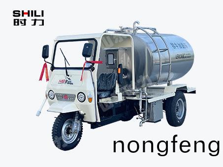 2方(fang)電動三(san)輪犢(du)牛餵嬭車