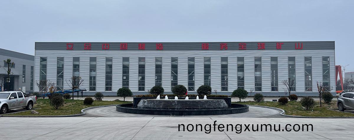 新廠(chang)區(qu)航拍圖