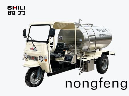 1.5方電(dian)動三(san)輪犢牛(niu)餵(wei)嬭(nai)車