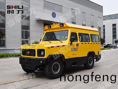 RU-9鑛用無(wu)軌(gui)人車