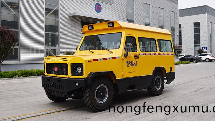 RU-9無軌(gui)運人車(che)