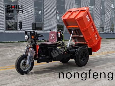 窄小型柴(chai)油三(san)輪(lun)車(che)