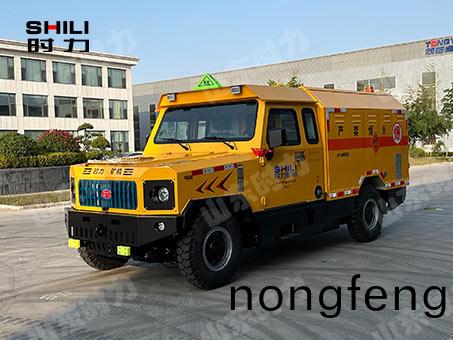 3噸(dun)鑛(kuang)用柴(chai)油(you)機無軌(gui)爆破(po)器(qi)材(cai)運輸車(che)