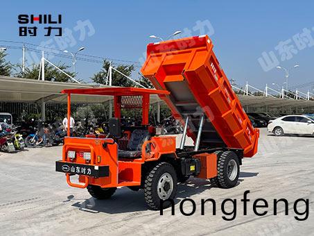 5噸(dun)四(si)驅(qu)井下(xia)運輸(shu)車