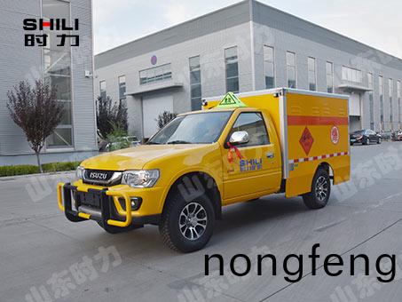 1噸鑛用(yong)柴油(you)機(ji)無軌爆破(po)器(qi)材(cai)運(yun)輸(shu)車(che)