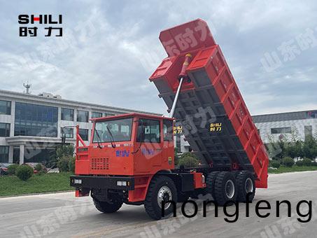 UQ-35噸(dun)鑛山(shan)運輸車