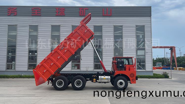 35噸(dun)井(jing)下(xia)運輸(shu)車