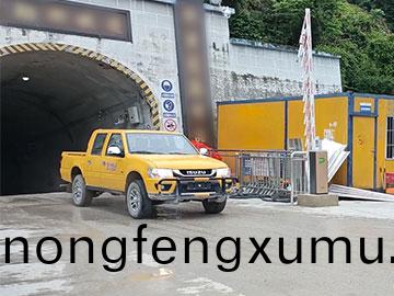  湖南(nan)運(yun)料車(che)FL-1.5