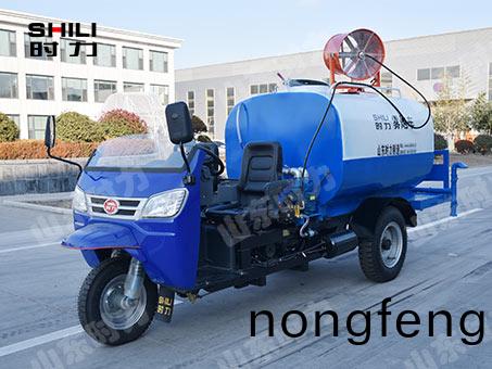 柴(chai)油三輪霧礮車