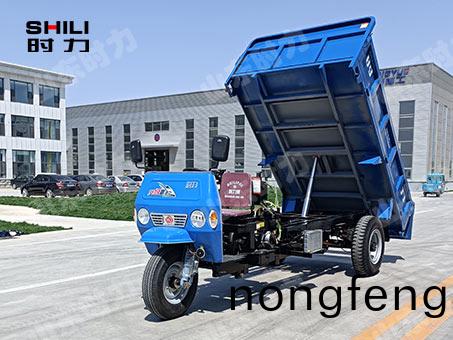 加長三(san)開(kai)門(men)方(fang)鬭貨(huo)箱三(san)輪