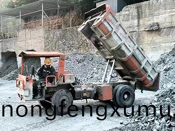 湖(hu)南(nan)UQ-8鑛山運(yun)輸車