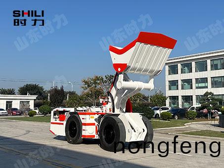 2立方(fang)地下(xia)內(nei)燃鏟(chan)運(yun)機(ji)