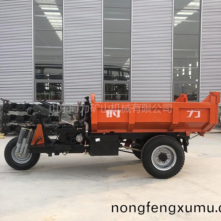 柴油(you)鑛(kuang)用(yong)三輪(lun)車(che)