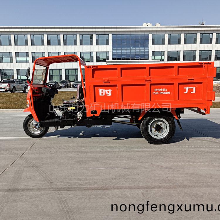 車間(jian)物料(liao)運(yun)輸(shu)三輪(lun)車(che)