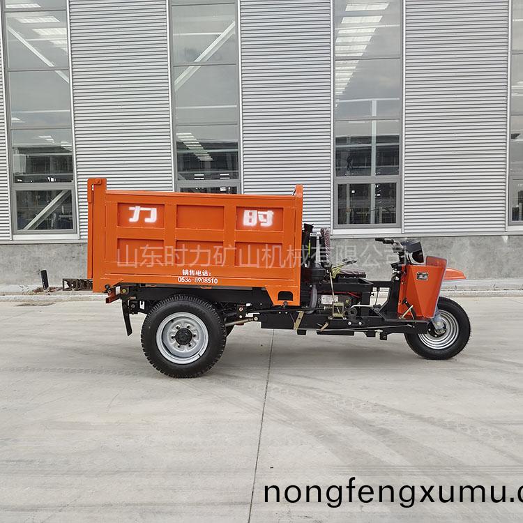 低矮(ai)型工(gong)廠(chang)用三(san)輪(lun)車