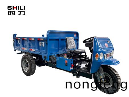 工廠(chang)/工地(di)電(dian)動三輪(lun)自卸(xie)車